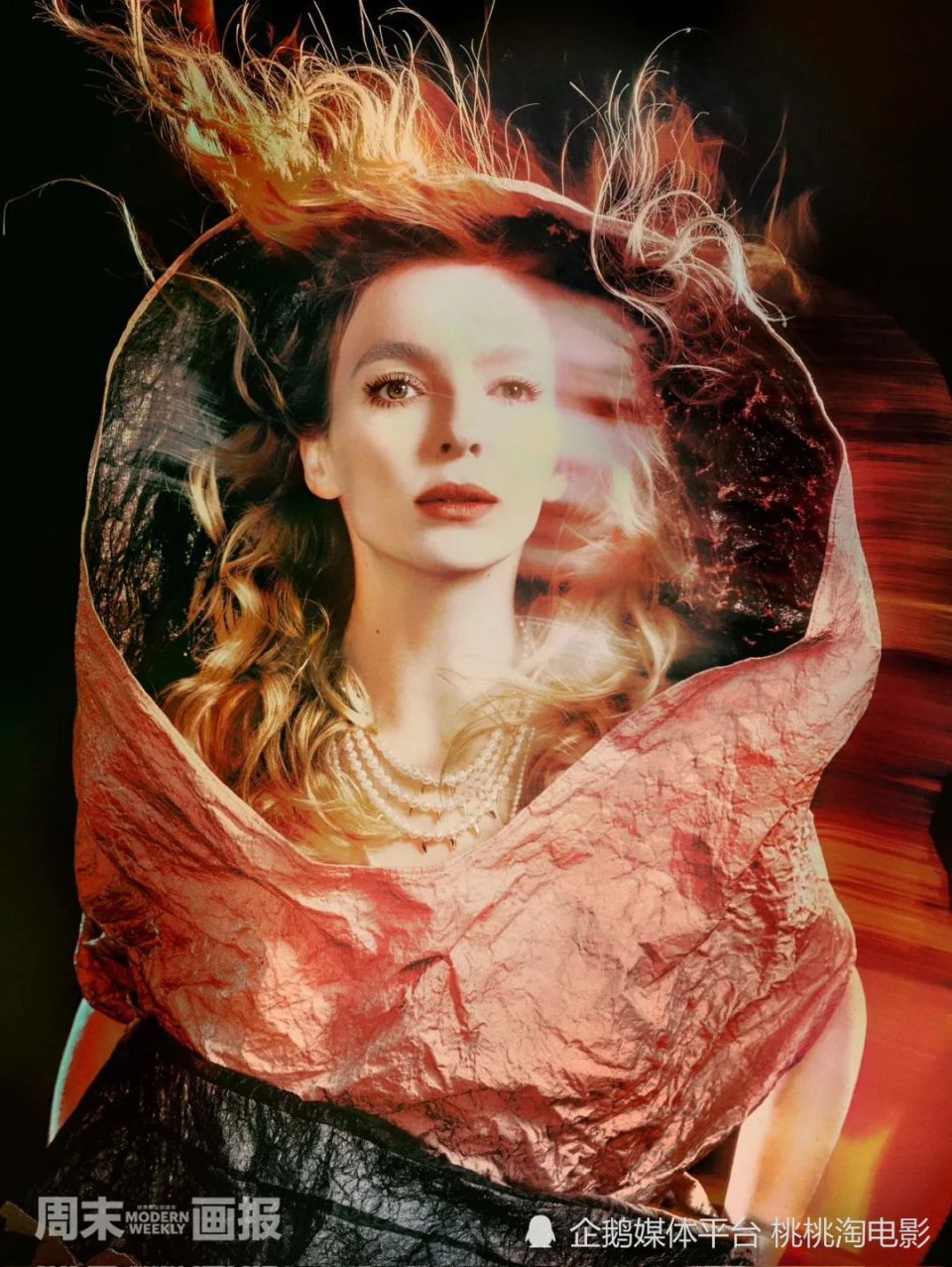 "小变态"朱迪·科默亮相中文杂志,化身奇幻魔女造型流光溢彩