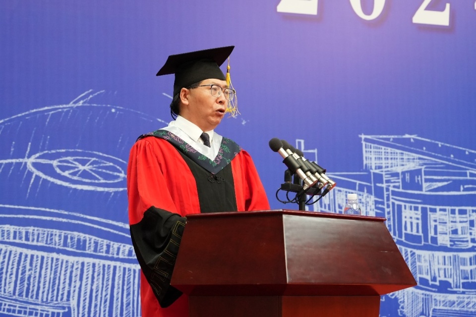 2024年中国石油大学(华东)经济管理学院学位授予仪式隆重举行