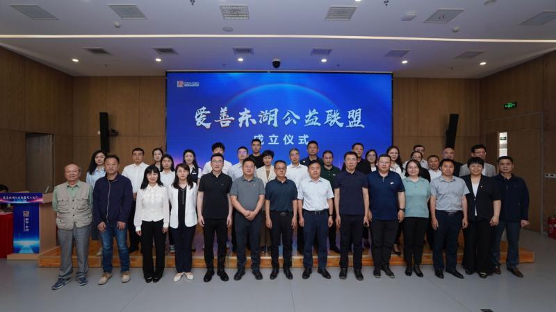 朝阳区东湖街道成立公益联盟 解决居民实际困难