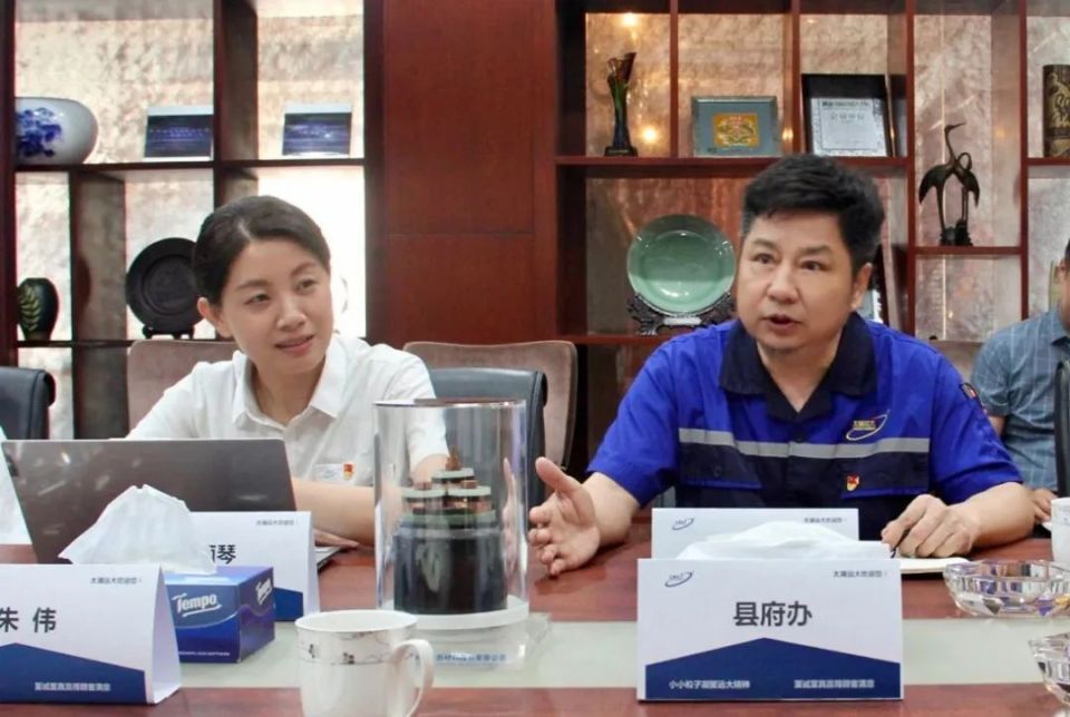 北交所920代码第二股花落长兴,妻子是董事长,总经理老公"说了算"