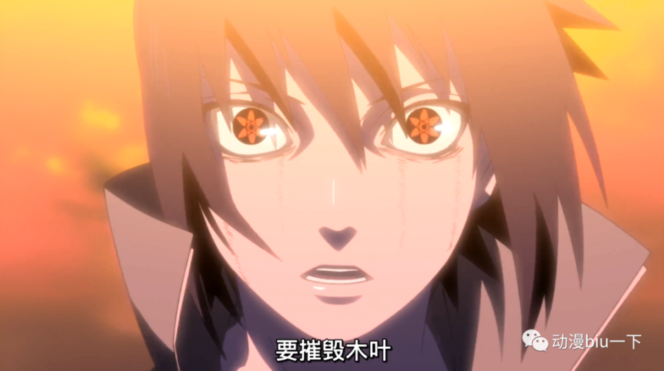 佐助的写轮眼进化之路,全是打出来的