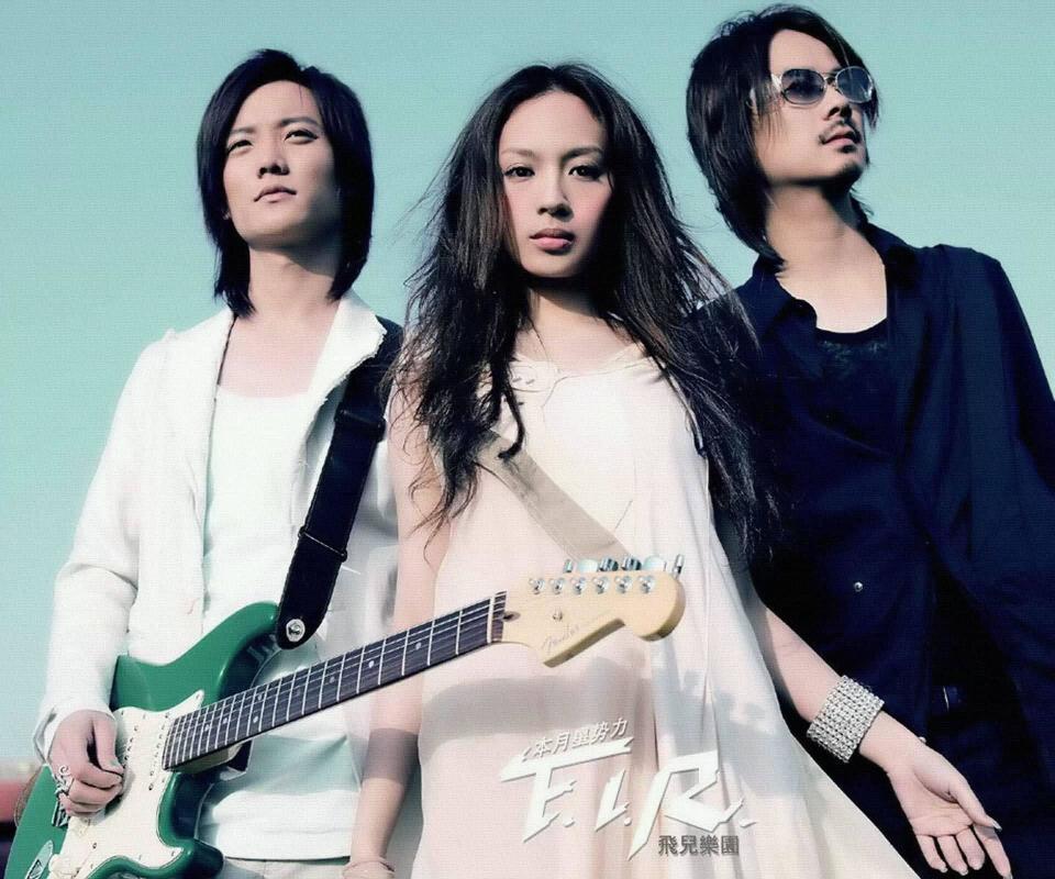 飞儿乐团再掀波澜,阿沁指控詹雯婷抄袭