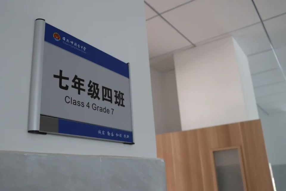 日照某大型综合体试营业,新营中学一新校区招生!