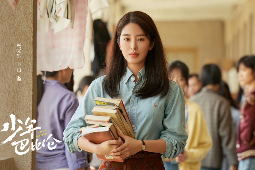 又一26集都市爱情剧来袭,演员阵容不错,值得期待!