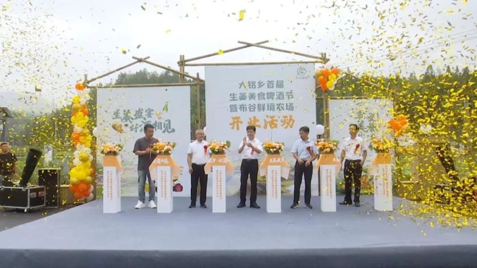 [南方生姜网-图片加载]