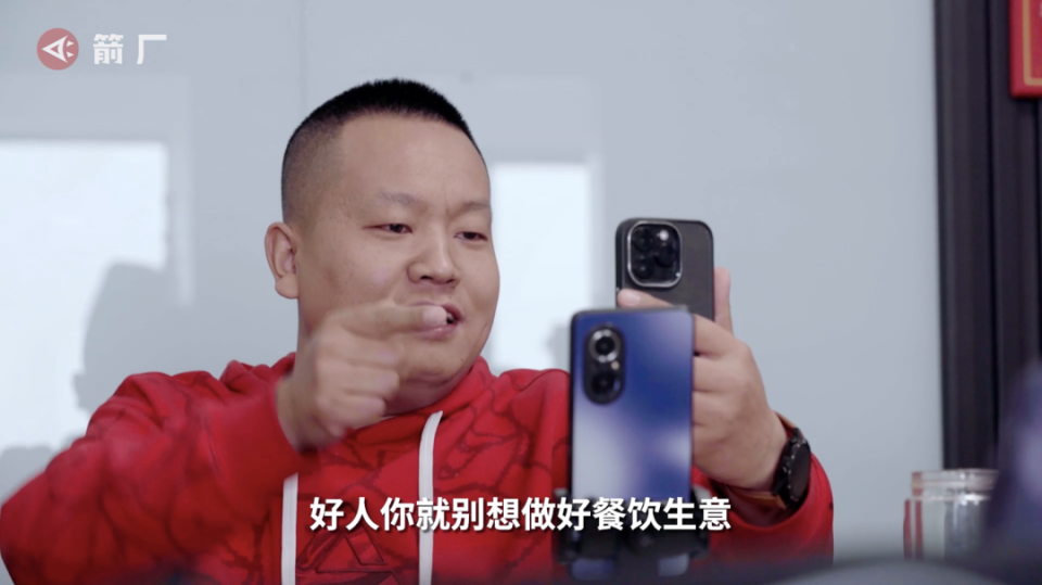 "回收,说白了就是流量",流量面前声音要大一些,情感要丰富一些,名字要