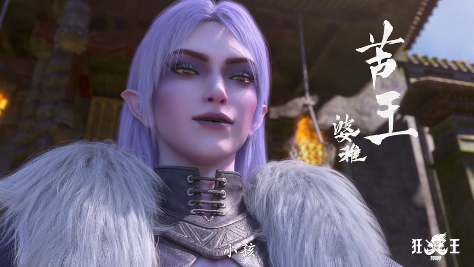 苦王砍断时雨一条腿,又将其击杀,那么苦王的结局有多惨