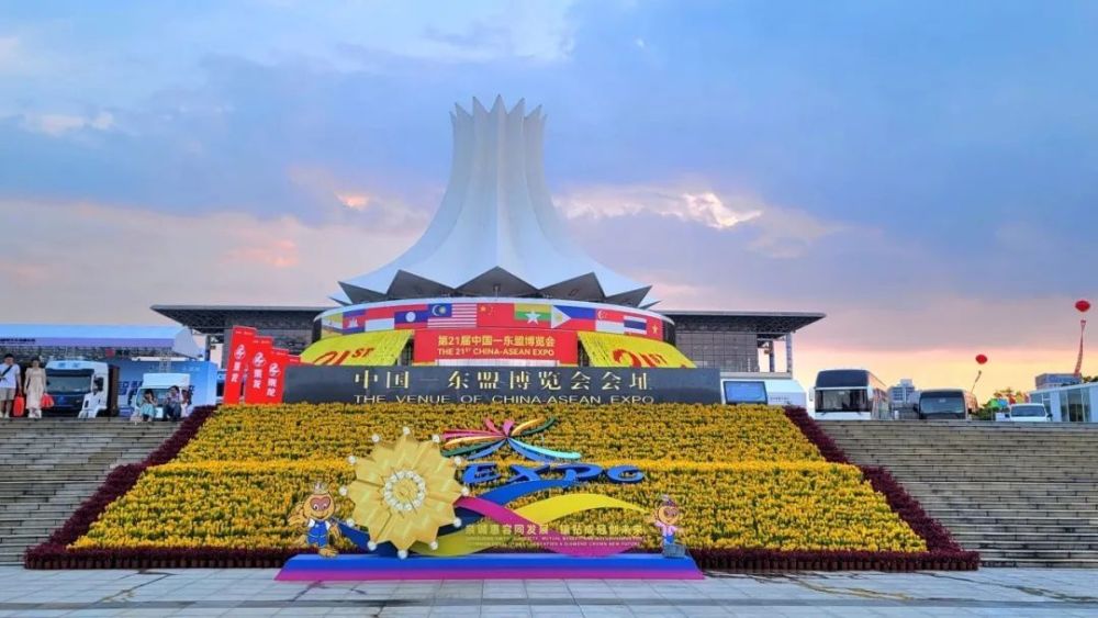 打造面向东盟的 AI 创新高地：2025 中国-东盟人工智能大会报名启动 · 原文图片 1