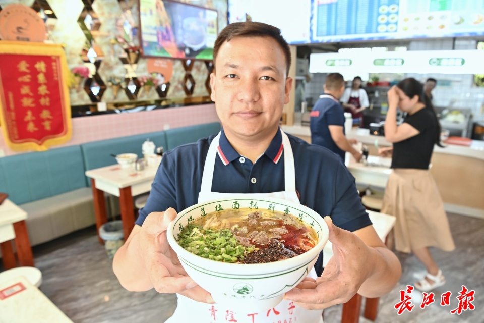 拉面大赛不为"赛"!武汉280多位面馆老板带员工来参加