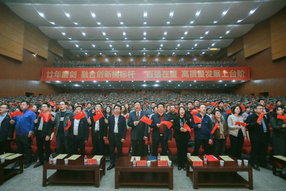 生,因建设而兴,从涂村金岭筚路蓝缕,到拓疆南城金云辉映……"活动现场