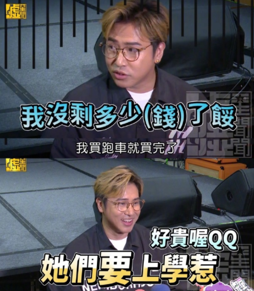 离开《天天向上》后,欧弟的事业发展并不顺利,虽然也参加过一些综艺