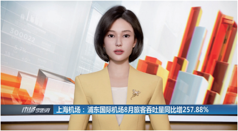 今日启明星︱数字时代的追光人——访2023级星友张迎梁博士_腾讯新闻