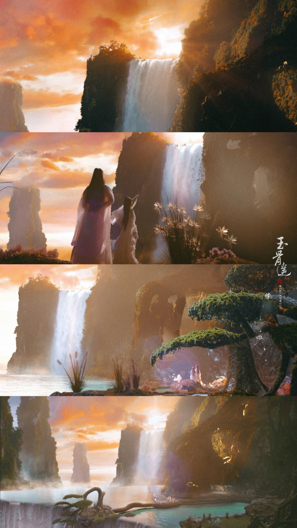 玉骨遥》火烧云是什么意思？为什么肖战时影的心情可以通过天气得知？-腾讯新闻