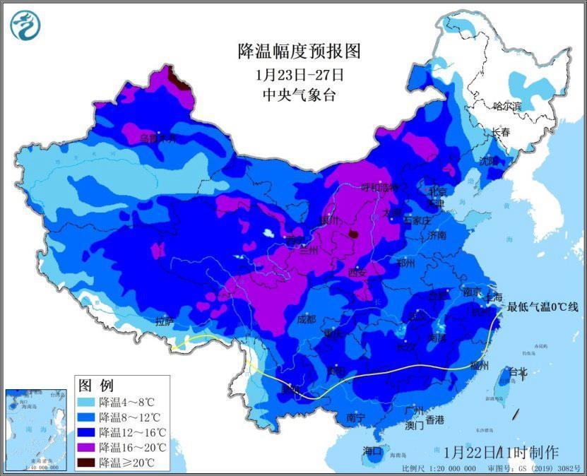 微博达人：澳门金牛版资料免费-寒潮即将来袭 多地将冻成这样“紫” 你那里会下雪吗？