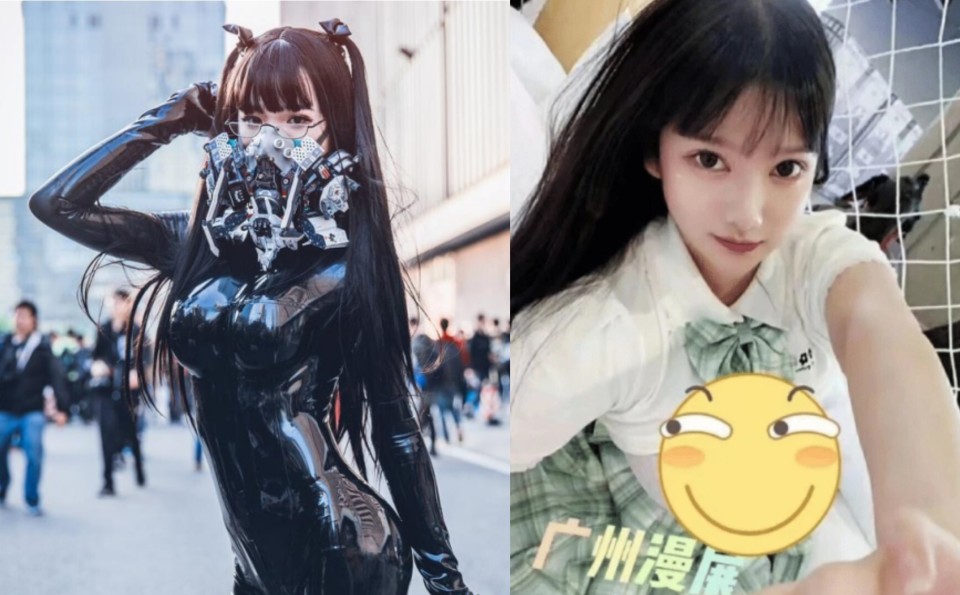 令人上瘾的胶衣和jk漫展为何要封禁