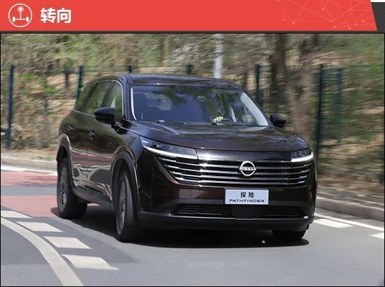 2024款东风日产探陆新车商品性评价