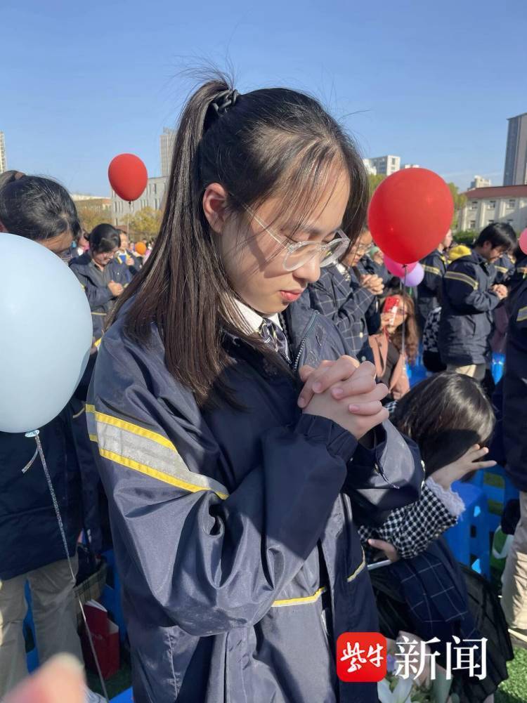 青春·梦想 责任·成长,江苏省镇江中学举办十八岁成人仪式