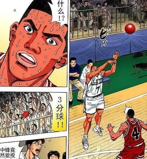 灌篮高手:森重宽和河田雅史,谁的综合实力更强?