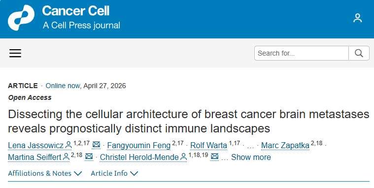 Cancer Cell | 深度解析乳腺癌脑转移免疫微环境，发现全新预后与治疗靶点_腾讯新闻