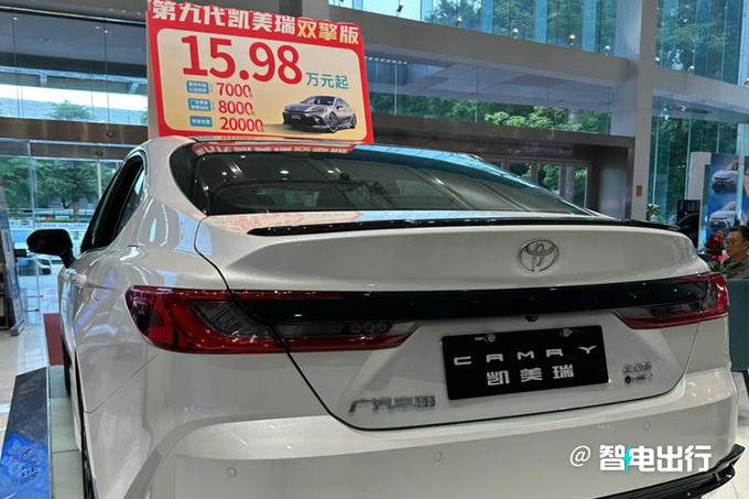 丰田4s店:新凯美瑞全系大降价!才卖13万多,比影豹还便宜