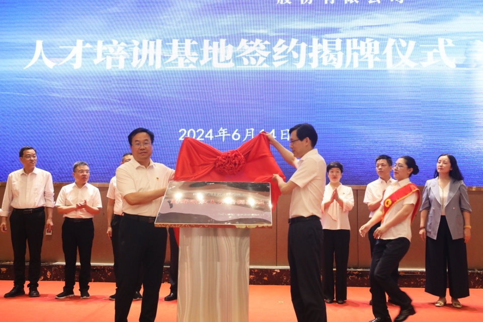 中国人寿驻晋成员单位协同助力武乡县打造综合金融示范县