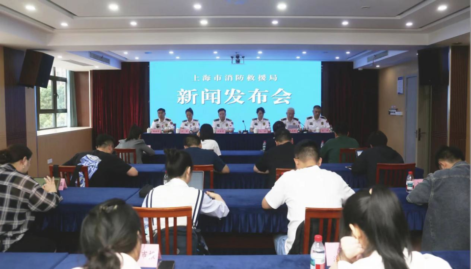 持续优化营商环境,上海消防发布便民利企十二项措施