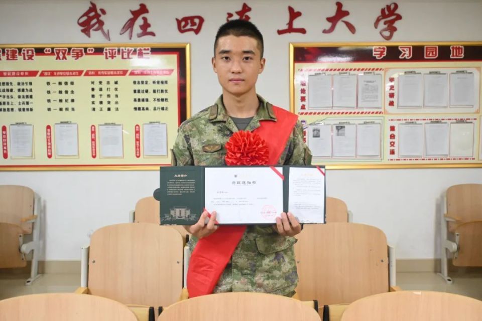 "尊干爱兵模范连",授称40周年!