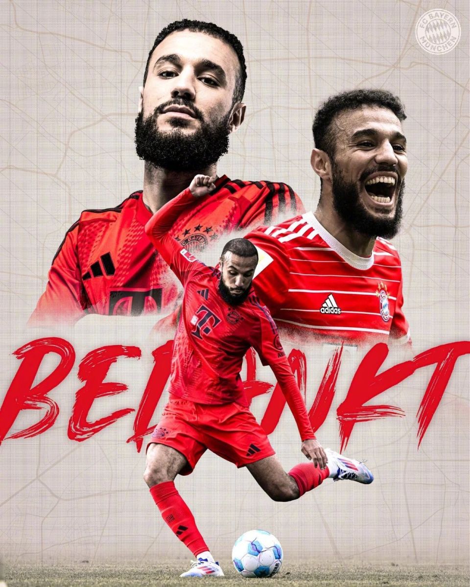 拜仁慕尼黑体育董事埃贝尔表示:"拜仁俱乐部感谢德利赫特和马兹拉维