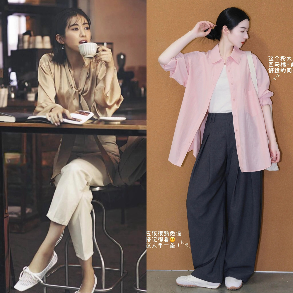 Gallery - Cách phối áo sơ mi mới này đang là xu hướng! Trông thật tuyệt khi kết hợp với chân váy và quần tây, và các tín đồ thời trang rất thích diện - image 15