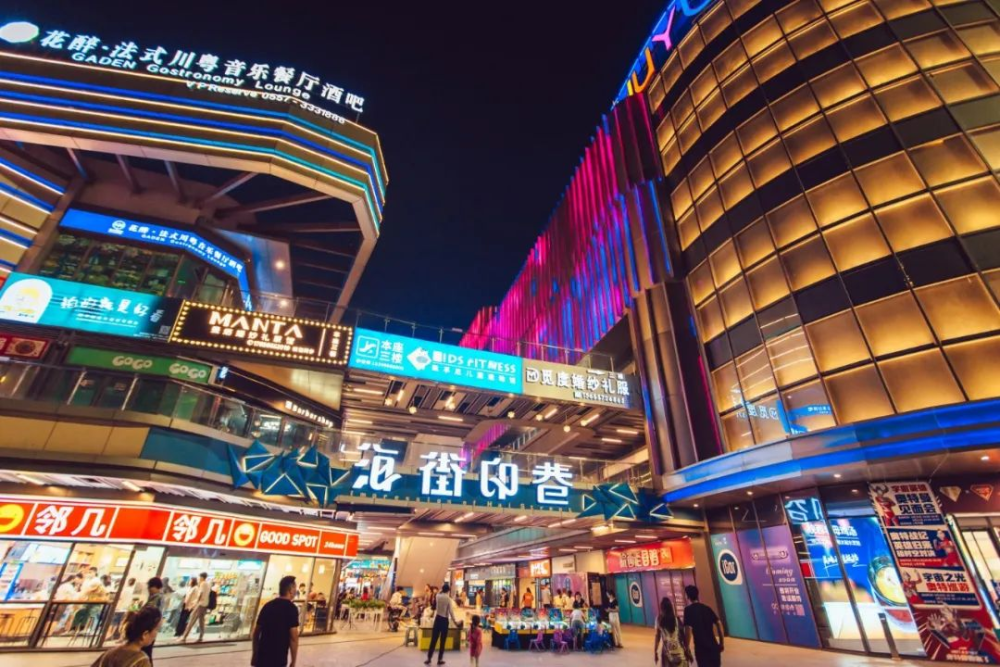 宿州吾悦广场海街印巷以"皖北海洋文化"为人文特点,囊括海耶广场,渔人