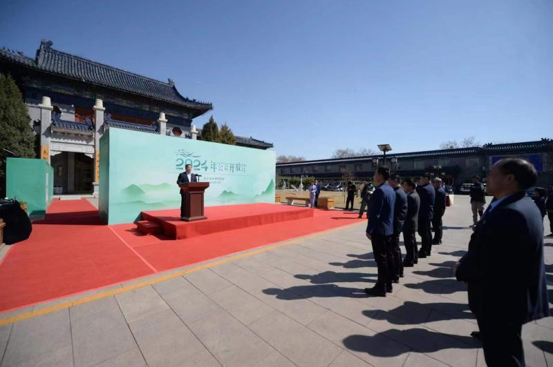 北京市东郊殡仪馆举行公众开放日全面展示日常管理规范和服务标准