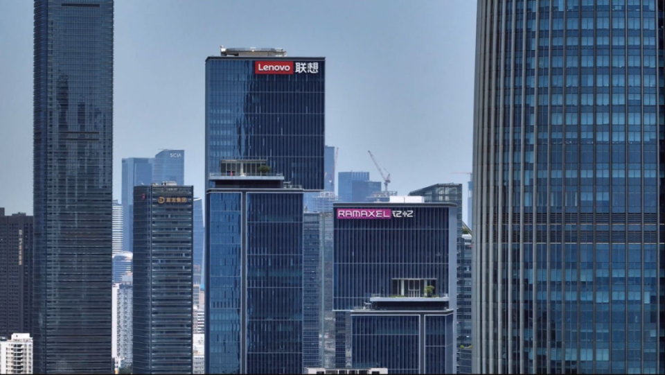 为什么又是联想?