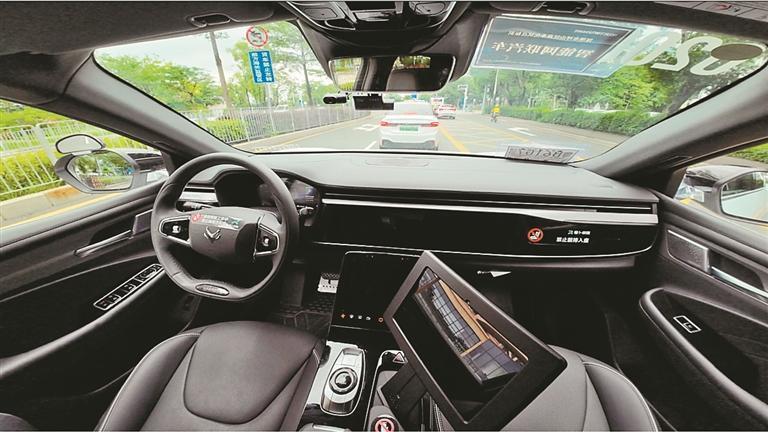 坪山试点无人驾驶汽车商业化