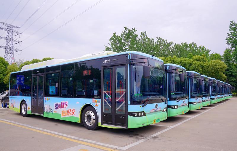 更新纯电动公交车350辆,新辟优化线路35条……2024年常州交通公共服务