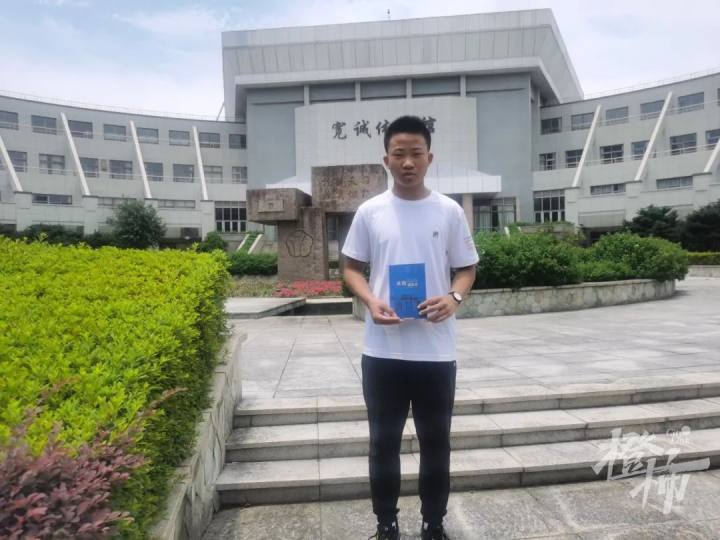 四季青中学男生考上"海航班",从小就有个军人梦