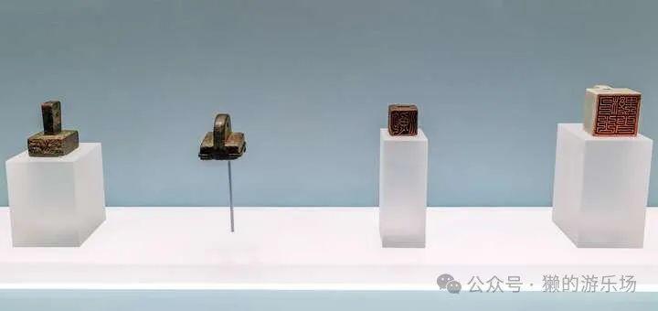 篆刻石　中国美術 上博东馆参观全记录：中国历代玺印篆刻馆（篆刻部分）-腾讯新闻