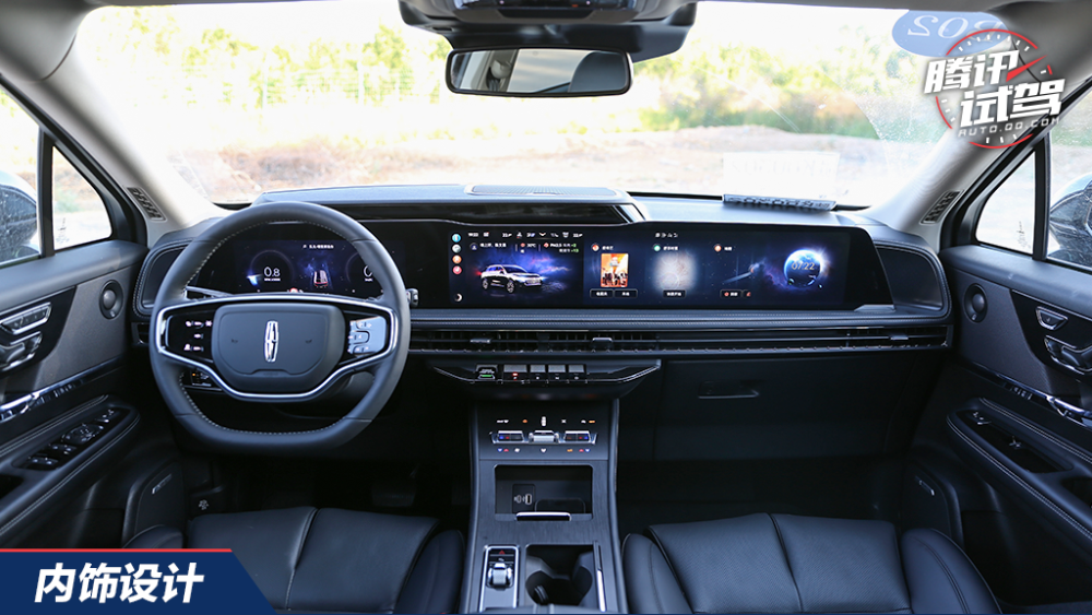 测评2023款林肯冒险家:261匹马力/2.0t 8at/内饰大升级_腾讯新闻