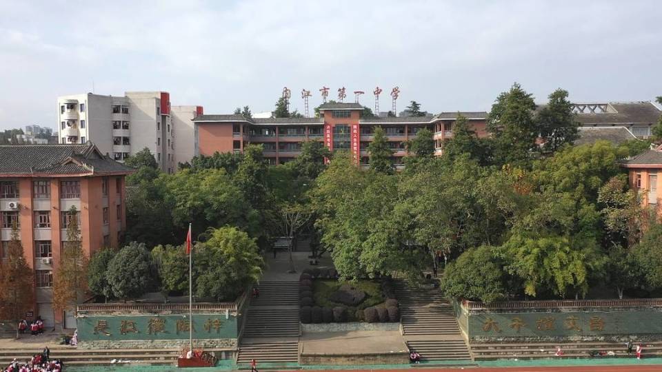 百年学府 现代新校 内江一中助您"超常发挥"圆梦理想大学