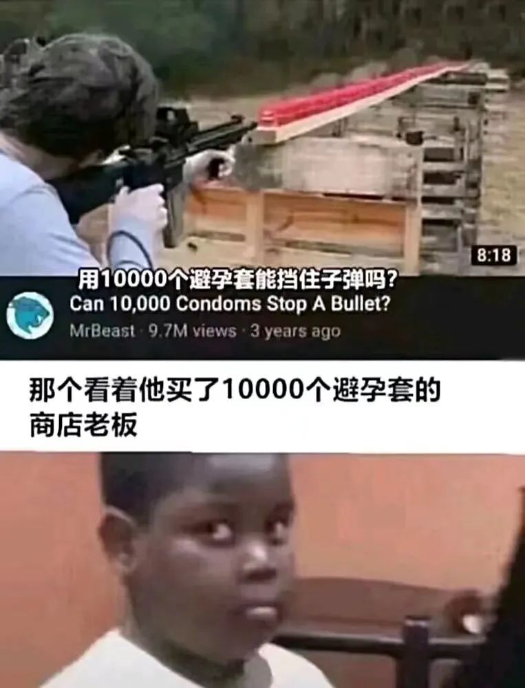 二次元一统东亚好好好天天偷我图当表情包是这样的