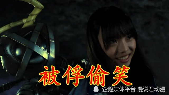 编剧长谷川对于男女主的尴尬演戏,给出了自己的评价.