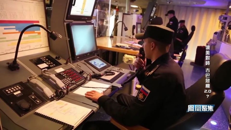 俄美对峙升级 古巴危机2.0来袭?|凤凰聚焦