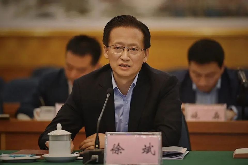 徐斌带队赴攀枝花市开展调研_腾讯新闻