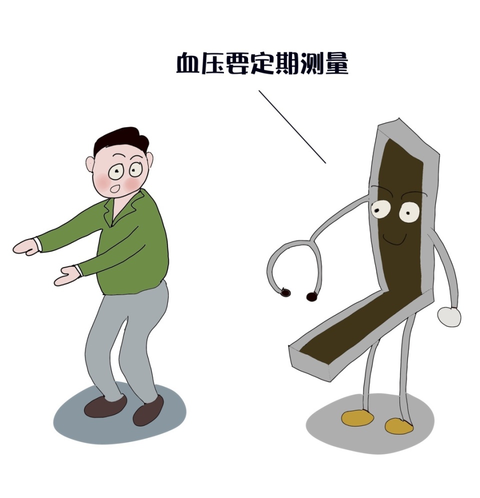 高血压常见的八个认知误区,你有吗?