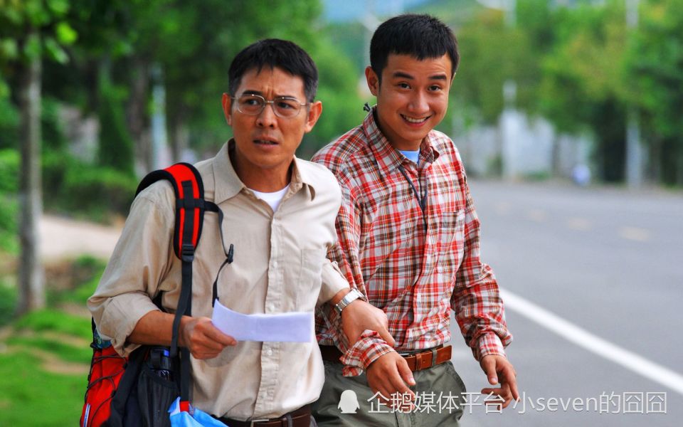 岁文章近照曝光,与酷似姚笛的新女友出门,如今落魄到无戏拍_腾讯新闻