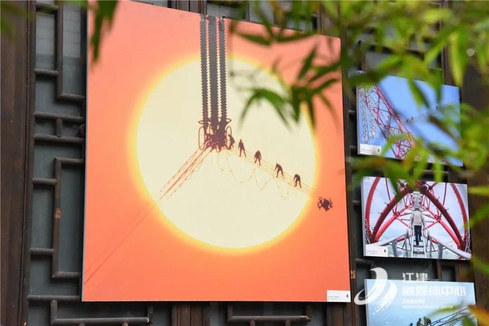 免费观展！江津第十一届摄影艺术展开展啦~_腾讯新闻
