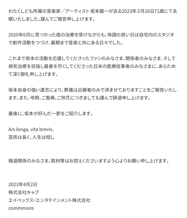 有车主已等8个月！供应商停工、停运，坦克300暂停生产，未交付订单高达14万辆80年代小学一年级语文课文图