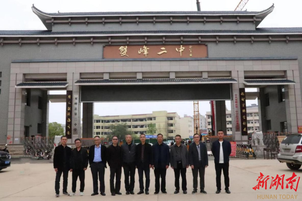 100年校庆在即的湘中名校"双峰二中".