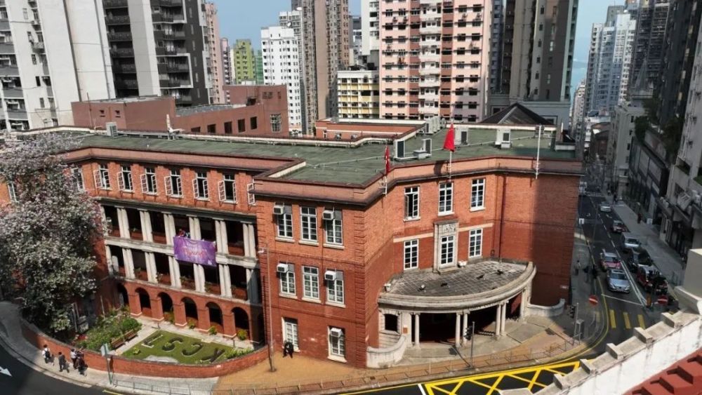 观文脉发现香港│英皇书院城市文化海拔一种