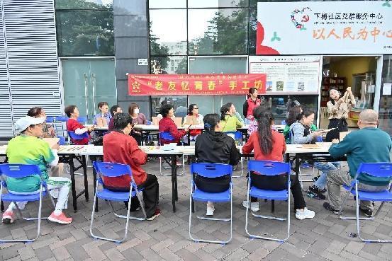 梅林街道开展11月社区活动_腾讯新闻