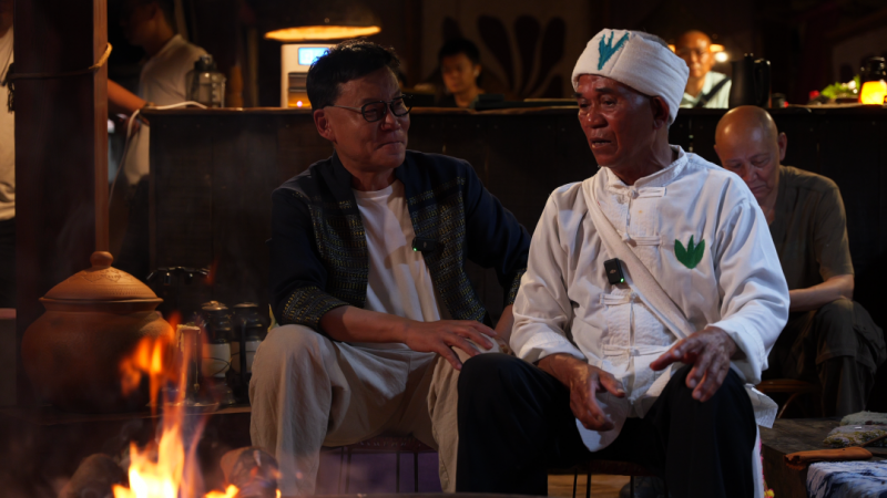 李国庆:跟62个人在景迈山上的138个小时